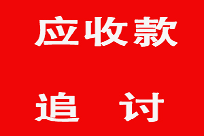 案例二：叶某与曾某民间借贷纠纷案剖析